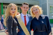 ���������� ������ 2017