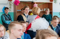 ���������� ������ 2017