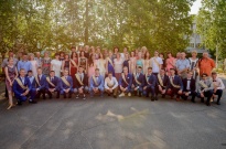 ��������� 2017