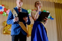 ��������� 2017