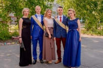 ��������� 2017