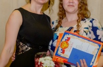 ��������� 2017