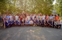 ��������� 2017