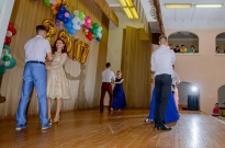 ��������� 2017