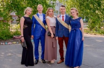 ��������� 2017