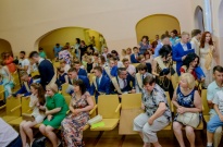 ��������� 2017