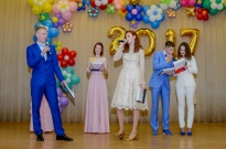 ��������� 2017