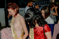 ��������� 2017