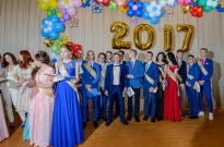 ��������� 2017