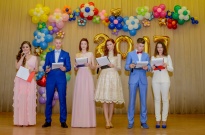 ��������� 2017