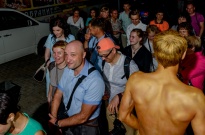 ��������� 2017