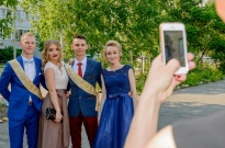 ��������� 2017