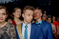 ��������� 2017