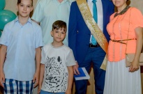 ��������� 2017