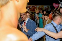 ��������� 2017