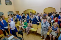 ��������� 2017