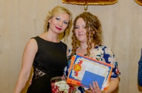 ��������� 2017