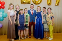 ��������� 2017