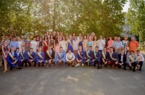 ��������� 2017