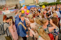 ��������� 2017