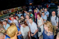 ��������� 2017