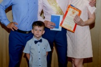 ��������� 2017