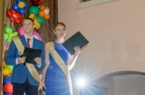 ��������� 2017