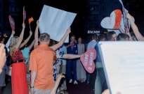 ��������� 2017