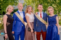 ��������� 2017