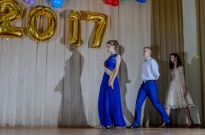 ��������� 2017