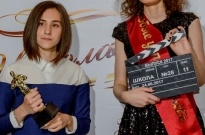 ��������� 2017