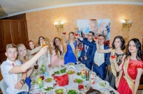 ��������� 2017