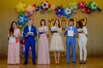 ��������� 2017