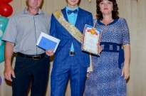 ��������� 2017