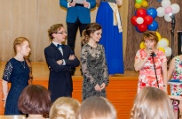 ��������� 2017