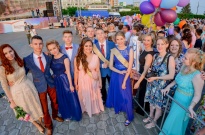 ��������� 2017