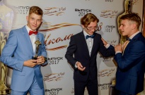 ��������� 2017