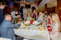 ��������� 2017