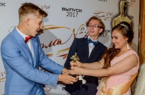 ��������� 2017