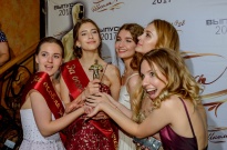 ��������� 2017