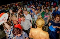 ��������� 2017