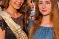 ��������� 2017