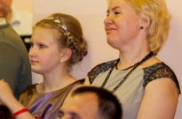 ��������� 2017