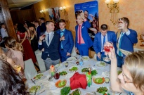 ��������� 2017