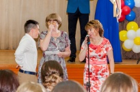 ��������� 2017