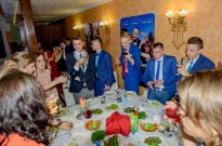 ��������� 2017