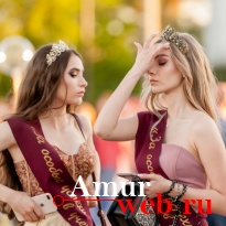 ��������� 2018 ��������